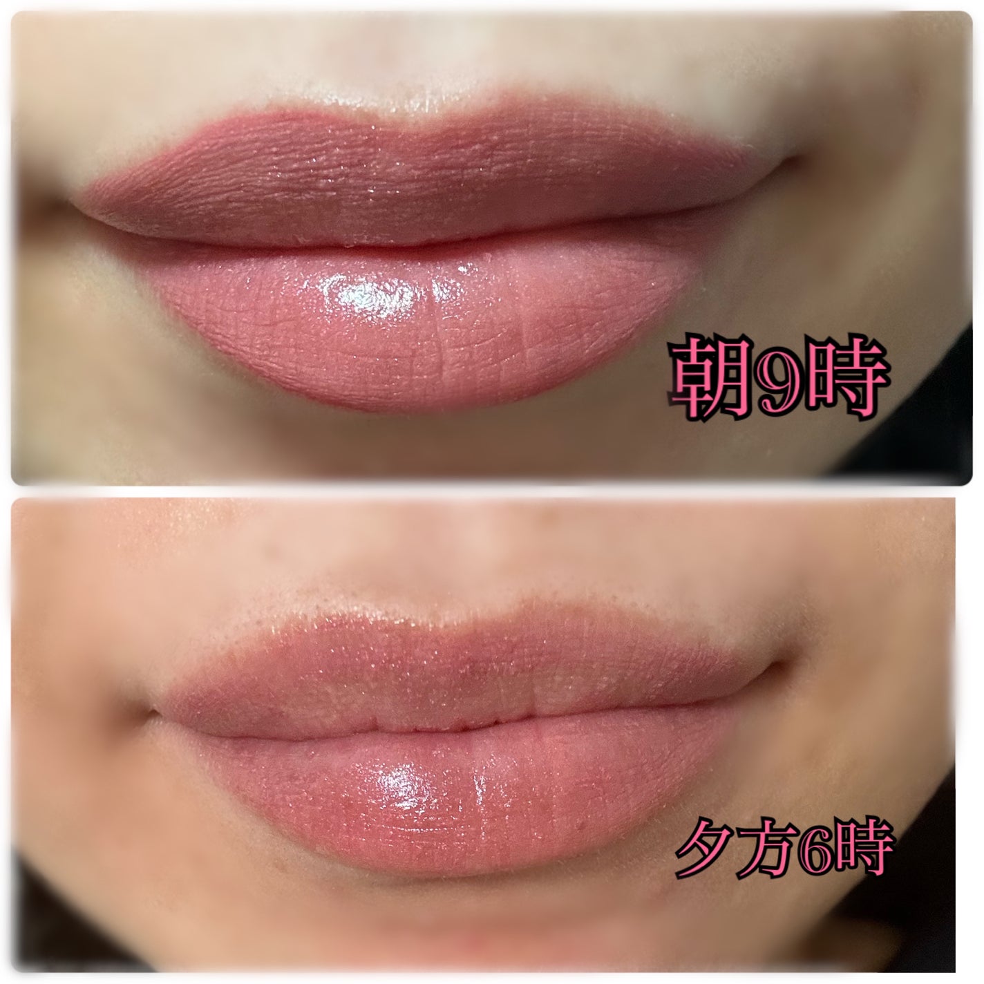 ラスティング プロボカリプス リップカラー/リンメル ロンドン/リップグロスを使ったクチコミ(4枚目)