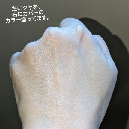 ルミナスルナパクト/キャンメイク/ファンデーションを使ったクチコミ(9枚目)