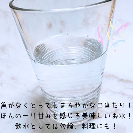 エスオーシー温泉水99/エスオーシー/ミネラルウォーターを使ったクチコミ(4枚目)