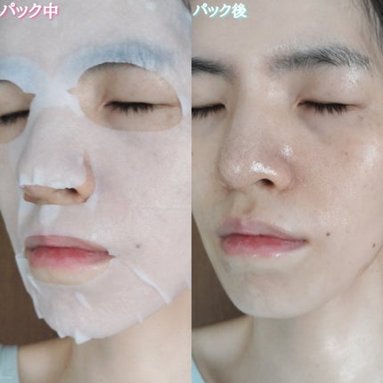 アビブ グルタチオンソームダークスポットセラムビタドロップ/Abib /美容液を使ったクチコミ(10枚目)