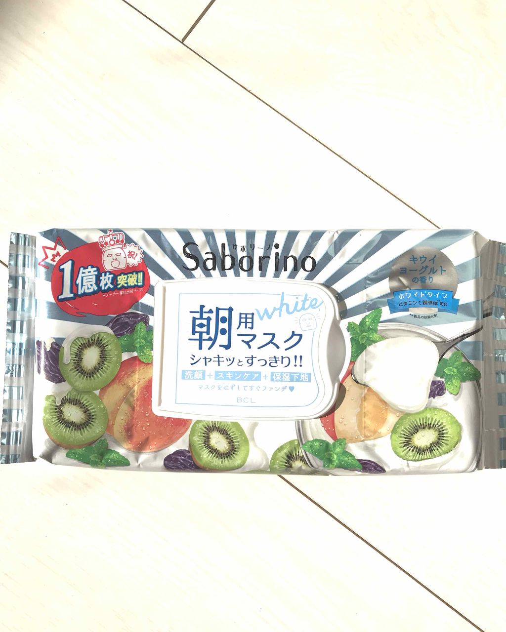 目ざまシート フレッシュ果実のホワイトタイプ/サボリーノ/シートマスク・パックを使ったクチコミ(1枚目)