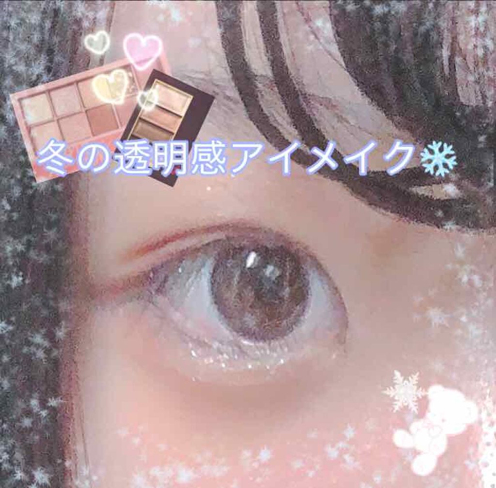 ショコラスウィート アイズ/リンメル ロンドン/アイシャドウパレットを使ったクチコミ(1枚目)