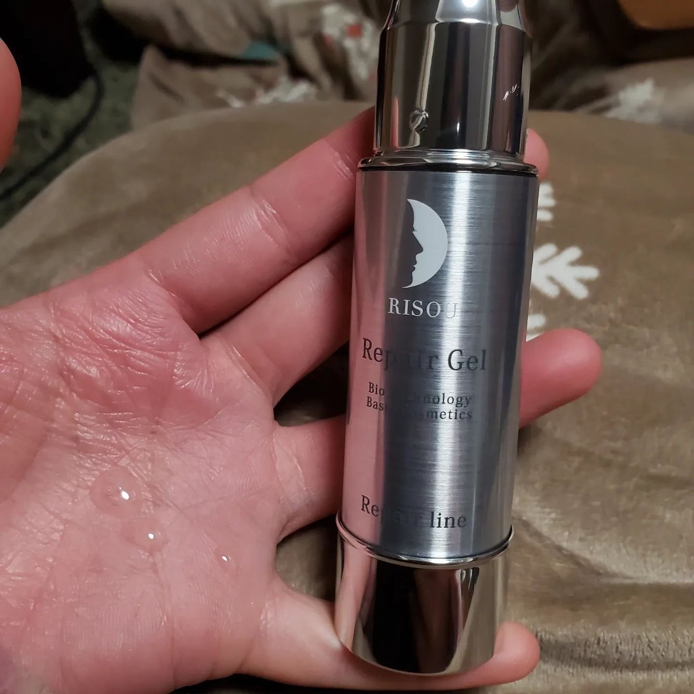 リペアジェル/リソウコーポレーション/美容液を使ったクチコミ(3枚目)