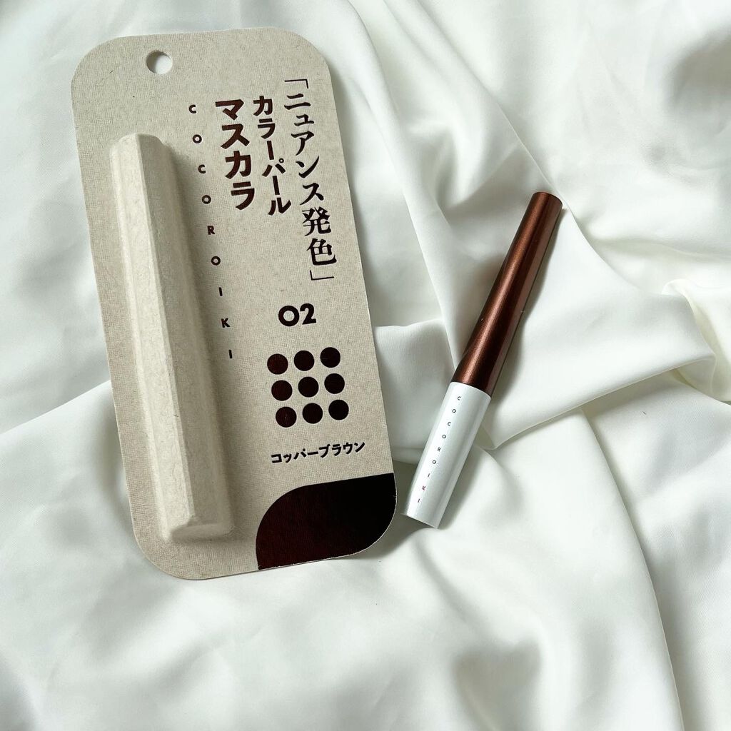 アイデザインマスカラ/COCOROIKI/マスカラを使ったクチコミ(2枚目)