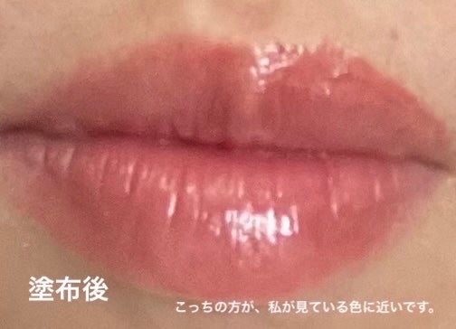 ドラマティックエッセンスルージュ/マキアージュ/口紅を使ったクチコミ(5枚目)