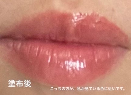 ドラマティックエッセンスルージュ/マキアージュ/口紅を使ったクチコミ(5枚目)