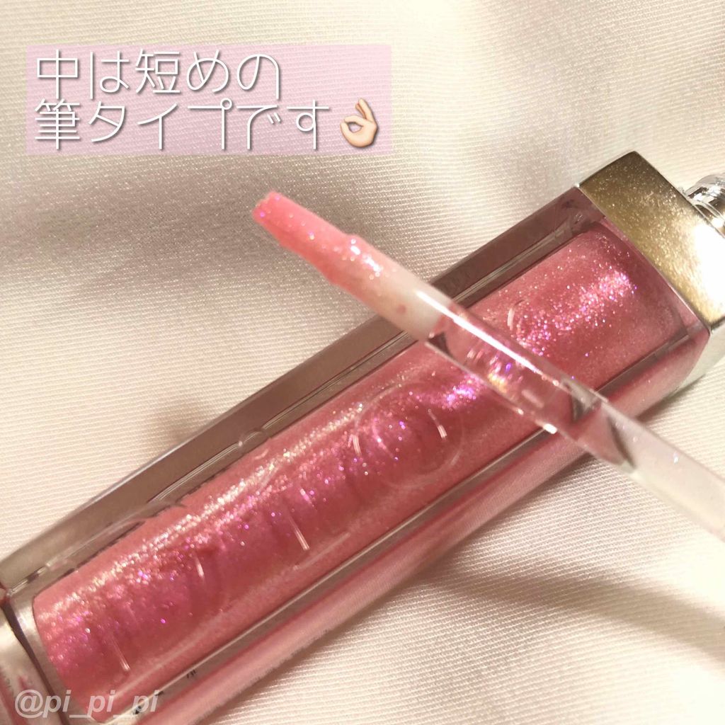 ディオール アディクト グロス 465 ショック/Dior/リップグロスを使ったクチコミ（2枚目）