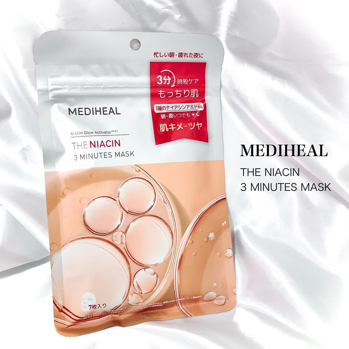 THE ナイアシン 3ミニッツマスク/MEDIHEAL/シートマスク・パックを使ったクチコミ（1枚目）