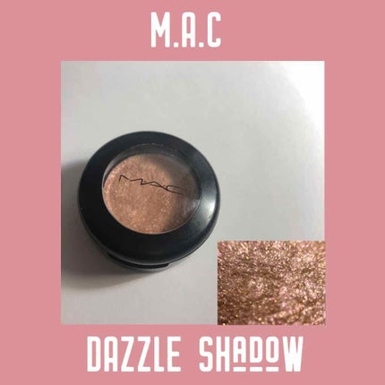 スモール アイシャドウ/M・A・C/単色アイシャドウを使ったクチコミ(1枚目)