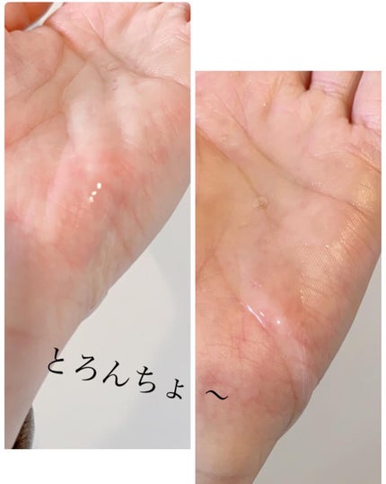 H9ヒアルロニックアンプルスキンコンディショナー/JMsolution/コンディショナー単品を使ったクチコミ(4枚目)