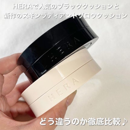 ブラック クッション/HERA/クッションファンデーションを使ったクチコミ(2枚目)