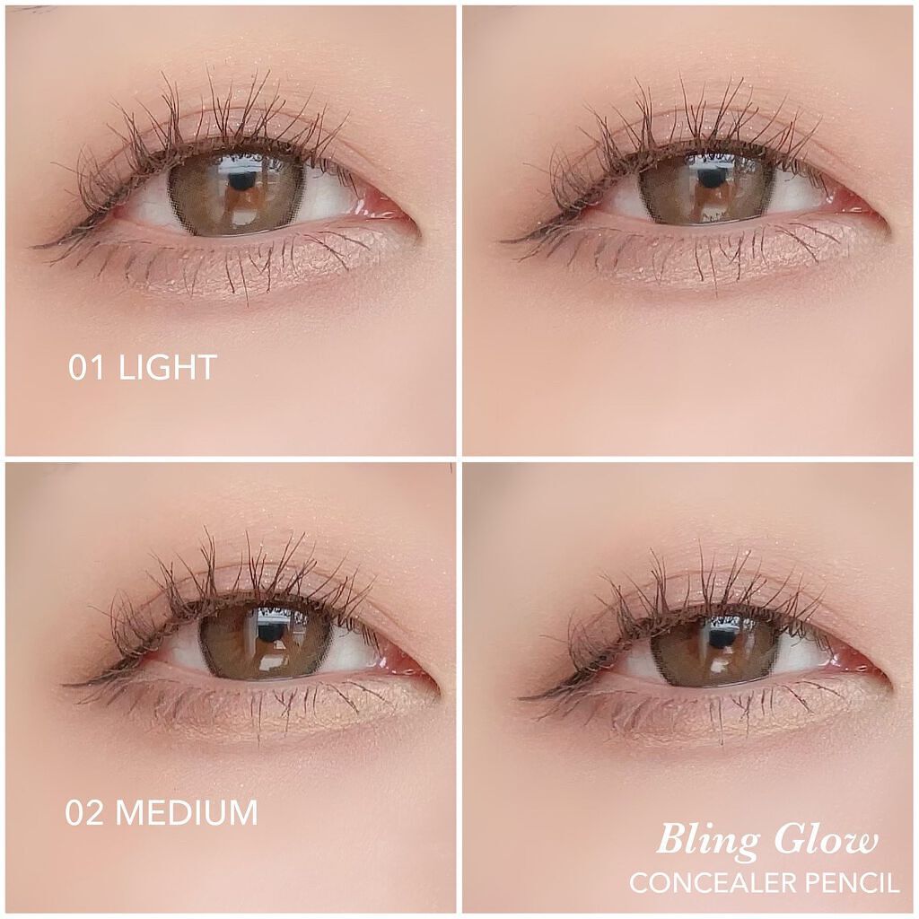 コンシーラーペンシル/BLING GLOW/ペンシルコンシーラーを使ったクチコミ(6枚目)