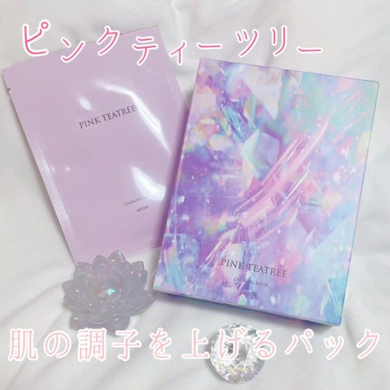 ピンクティーツリーマスクパック/APLIN/シートマスク・パックを使ったクチコミ(1枚目)