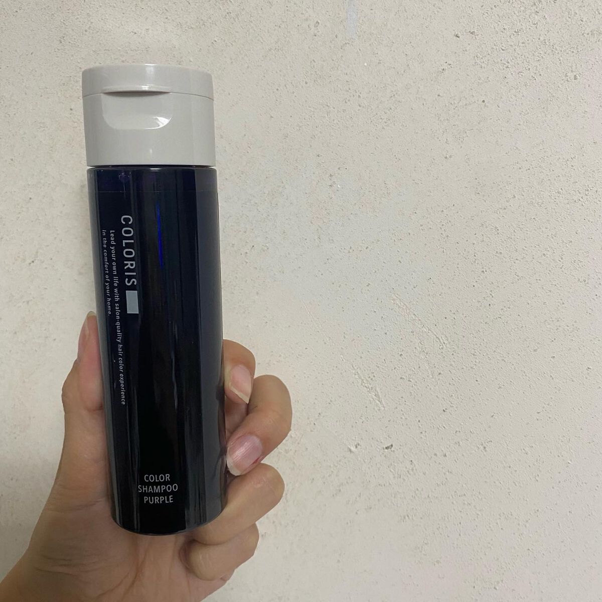 カラーシャンプーPURPLE/COLORIS/市販シャンプーを使ったクチコミ（1枚目）