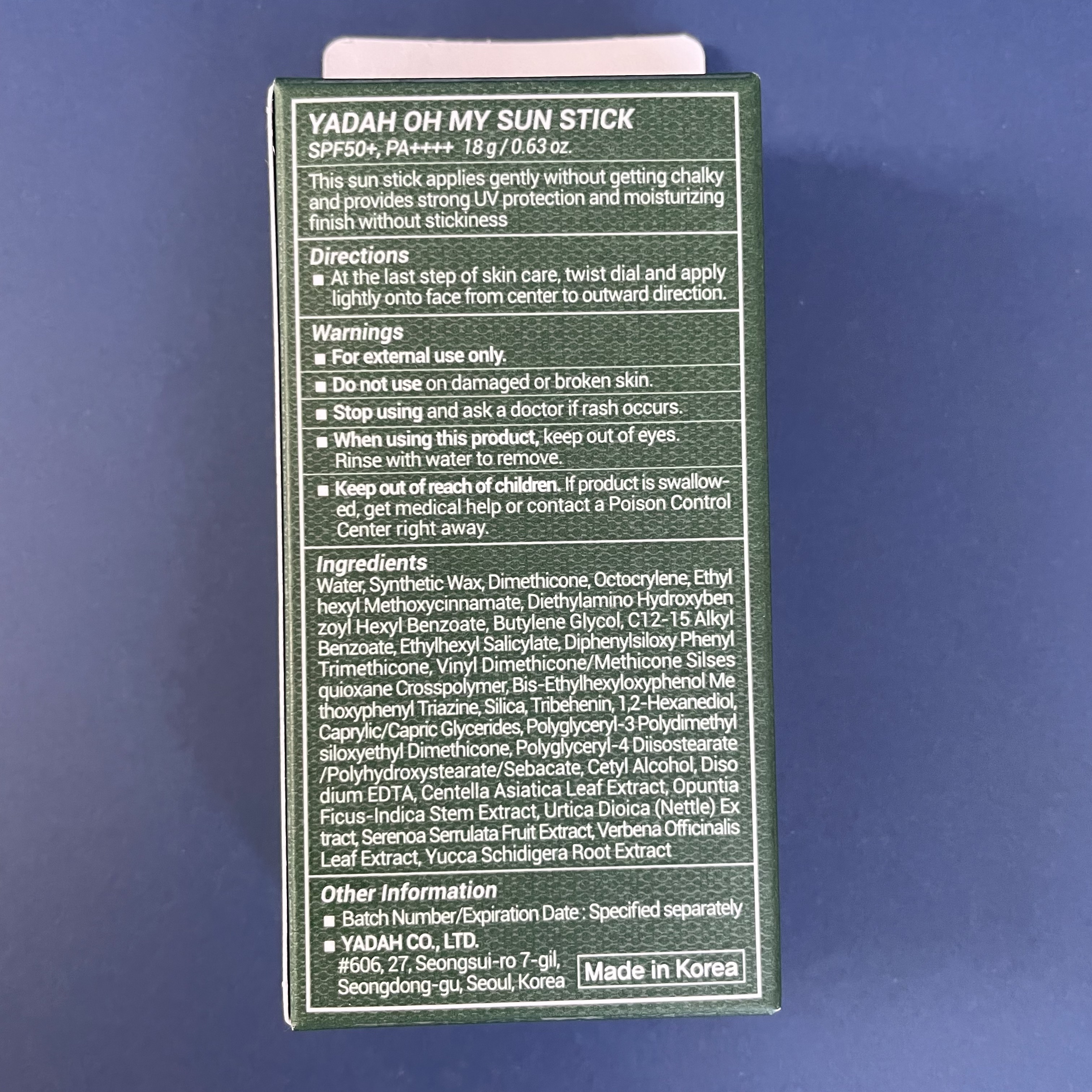 オマイサンスティック/YADAH/日焼け止めスティックを使ったクチコミ（3枚目）