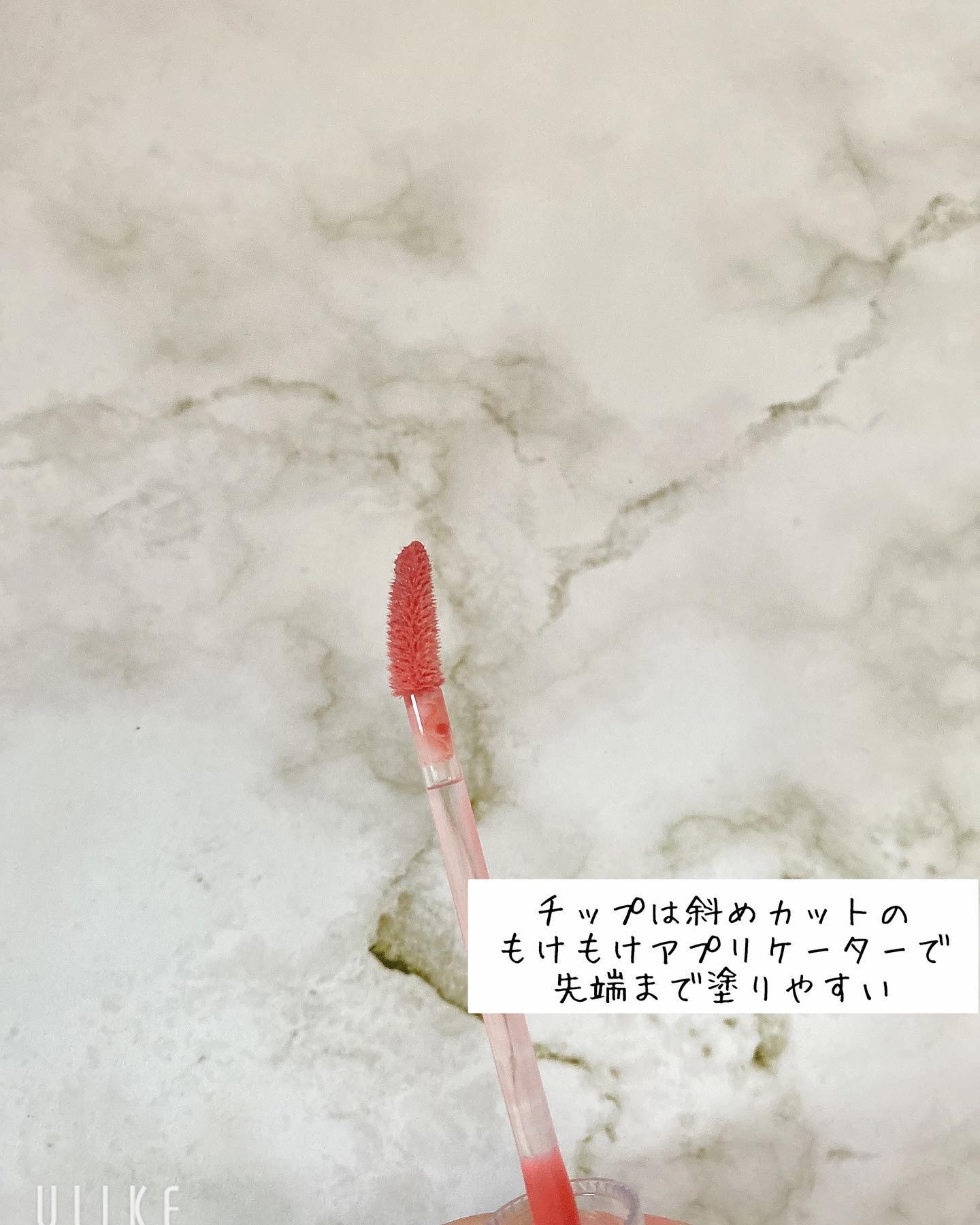 LIP PLUMPER GLAZE TINT/ROJEV/口紅を使ったクチコミ（3枚目）