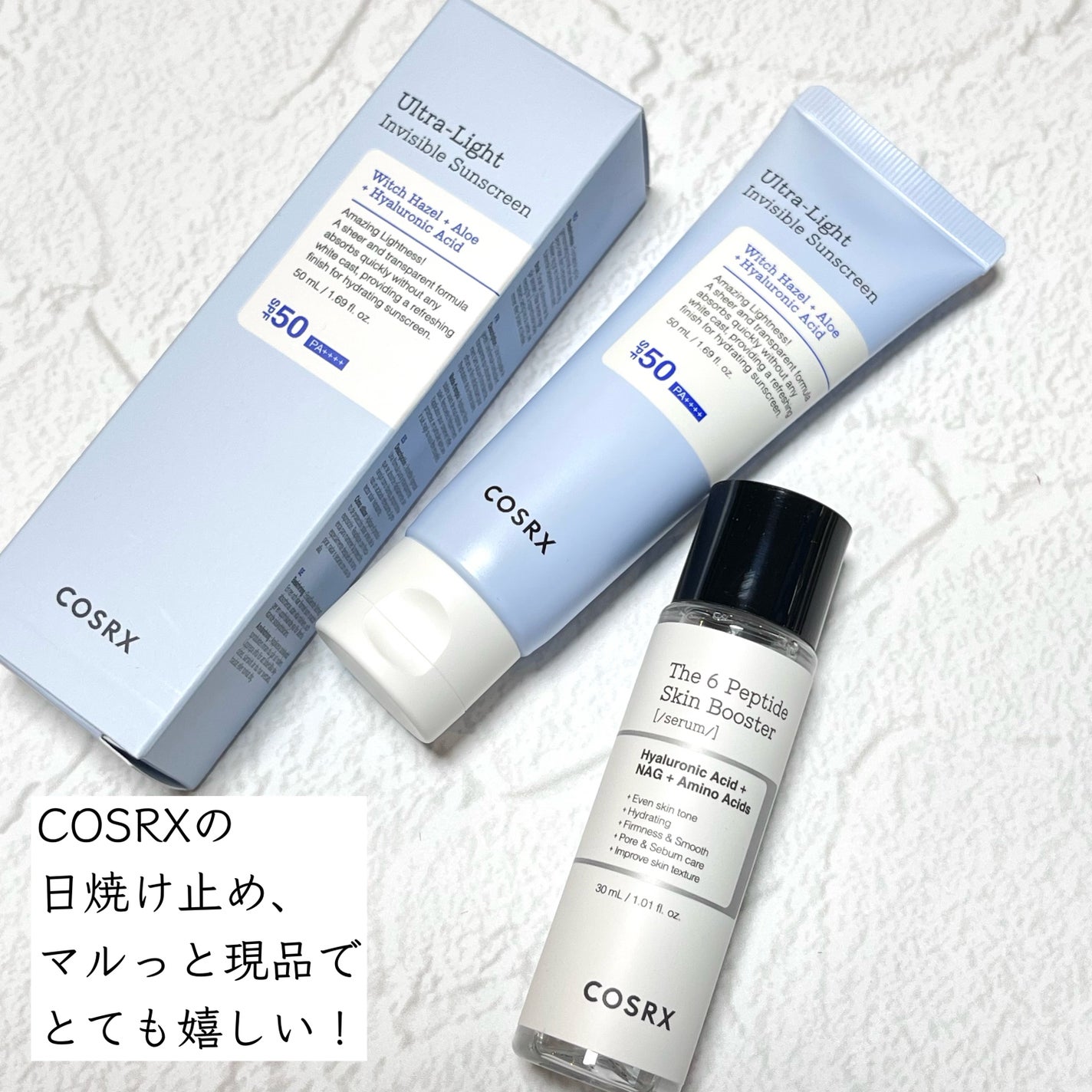 ガラクナイアシン エッセンスマスク/manyo/シートマスク・パックを使ったクチコミ(4枚目)