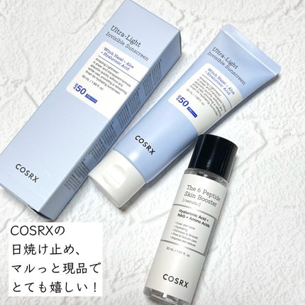 ガラクナイアシン エッセンスマスク/manyo/シートマスク・パックを使ったクチコミ(4枚目)