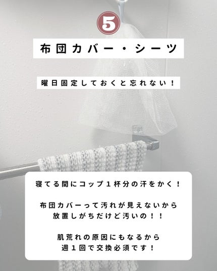 ãªãŒãð«§ãããã»èèããçŸèã« on LIPS ãèèãããåã«ïŒäº€æããã¹ããã®5éžð«§â æŽé¡ãããïŒ1ã2ã¶æ..ãïŒ6æç®ïŒ