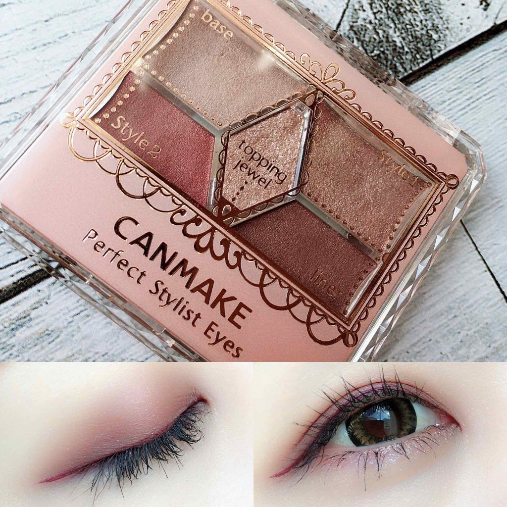 【旧品】パーフェクトスタイリストアイズ/キャンメイク/アイシャドウパレットを使ったクチコミ(1枚目)