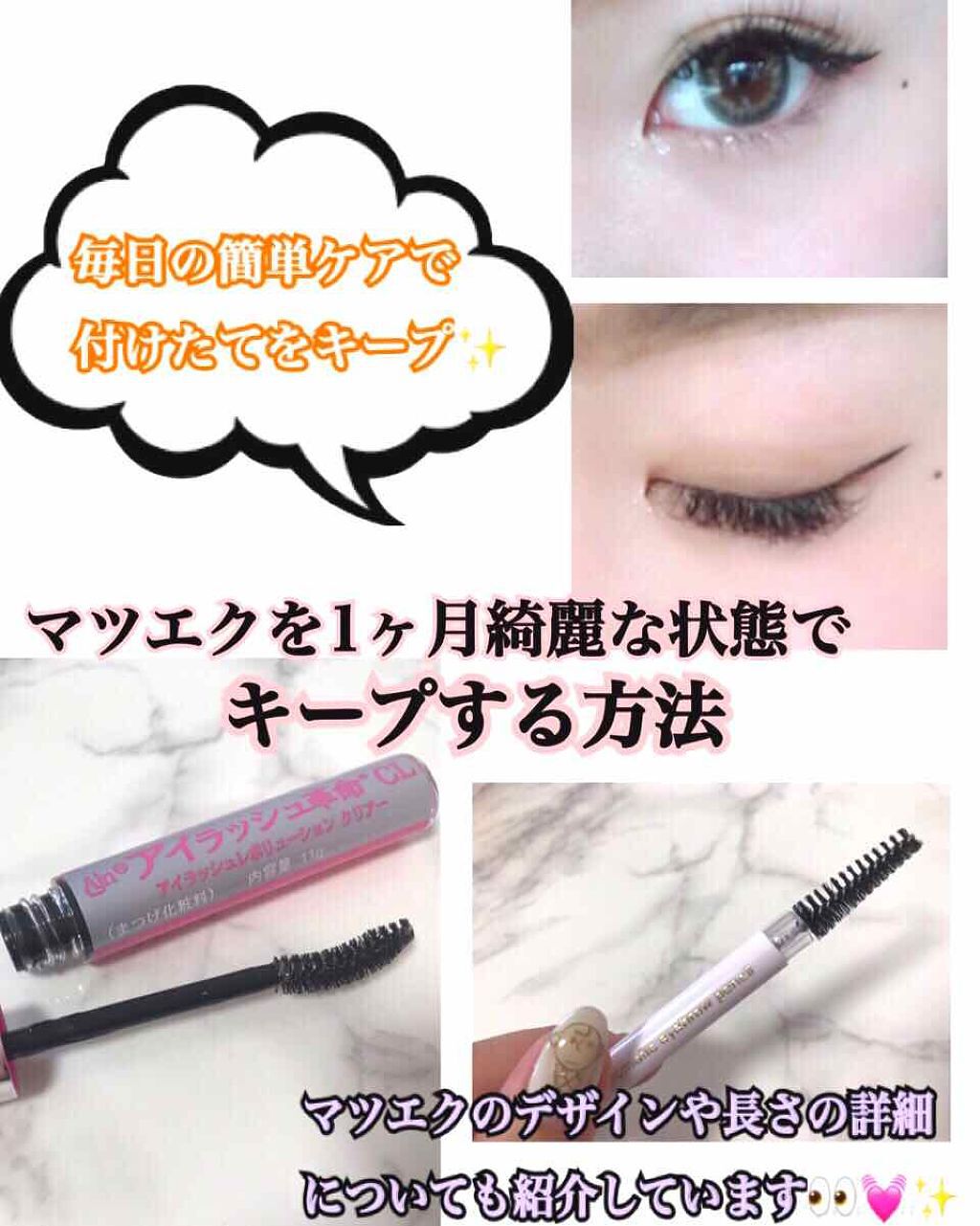 LJ スクリューブラシ/LOUJENE/メイクブラシを使ったクチコミ(1枚目)