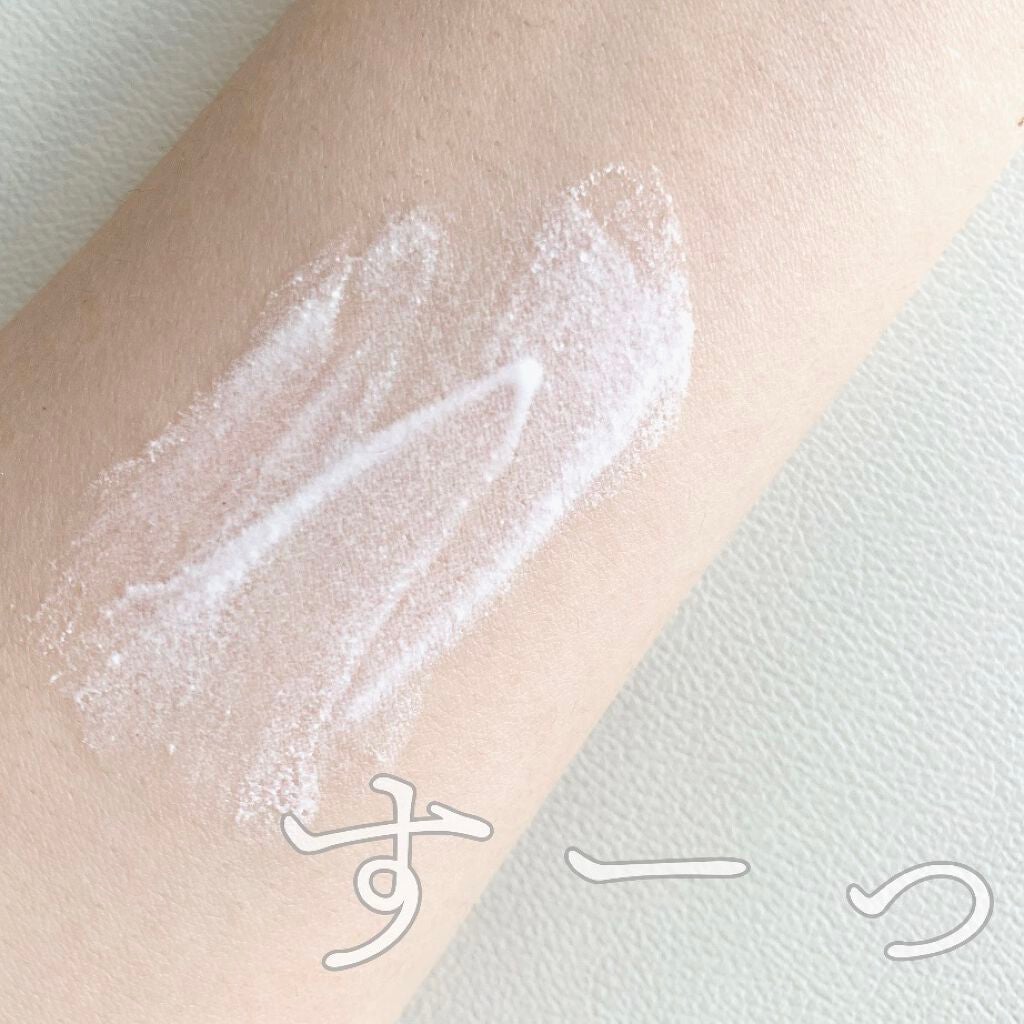 ビオレUVアクアリッチ アクアプロテクトローション(水層パックUV)/ビオレ/日焼け止め・UVケアを使ったクチコミ(2枚目)