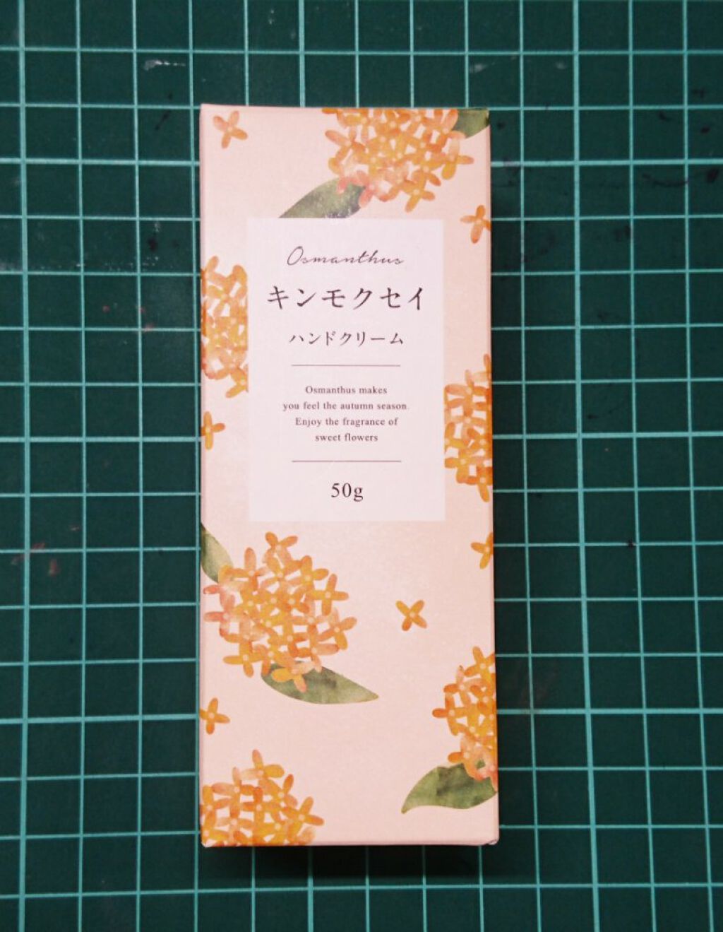 金木犀 シアバターハンドクリーム/生活の木/ハンドクリームを使ったクチコミ(1枚目)