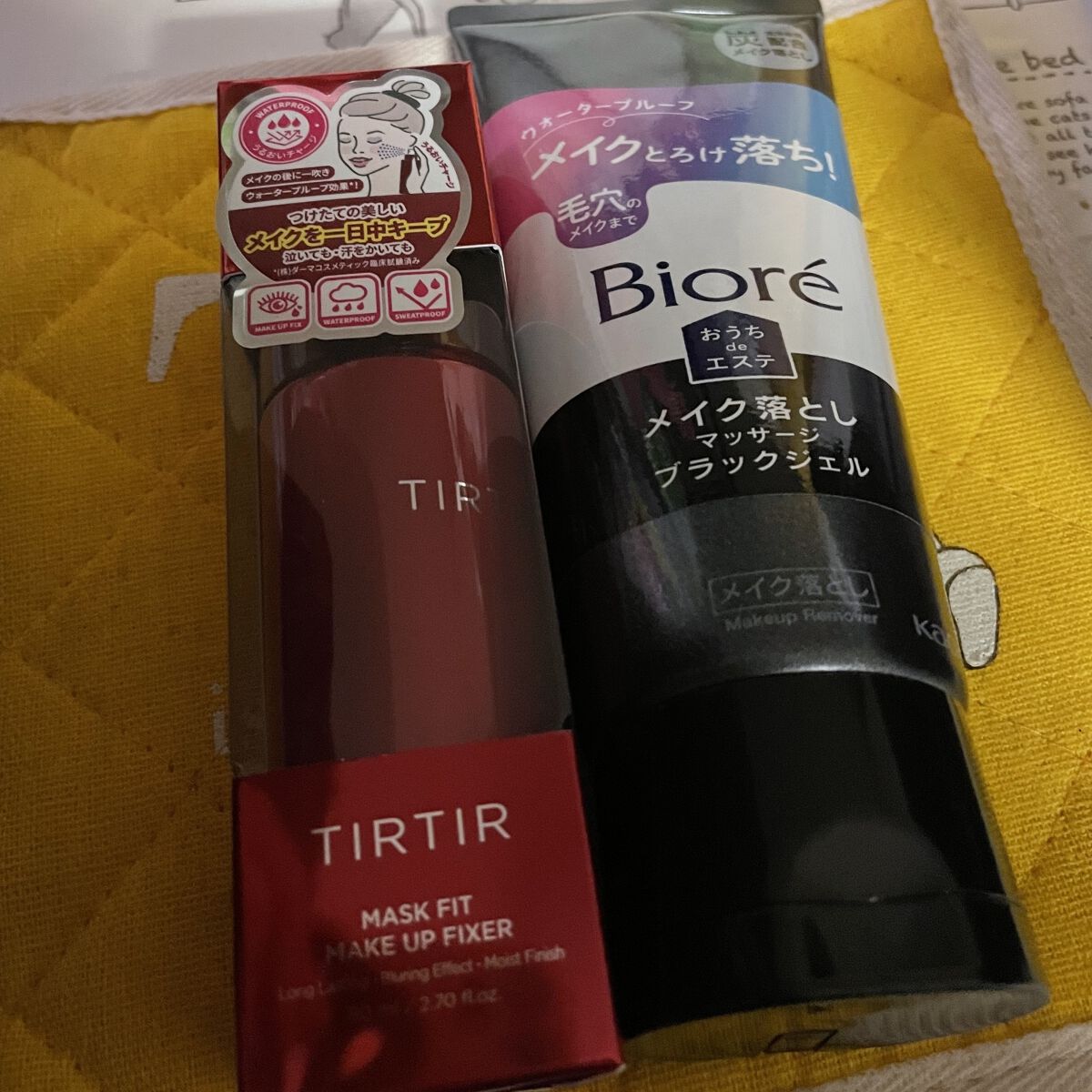 マスクフィット メイクアップフィクサー/TIRTIR(ティルティル)/フィックスミストを使ったクチコミ（1枚目）