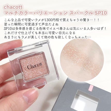 EMAKED(エマーキット)/水橋保寿堂製薬/まつげ美容液を使ったクチコミ(4枚目)