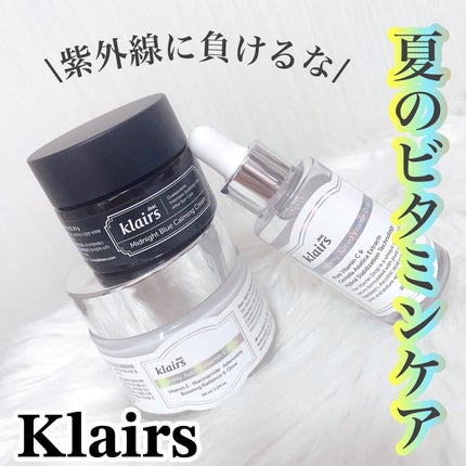 フレッシュリージュースドビタミンドロップ(35ml)/Klairs/美容液を使ったクチコミ(1枚目)