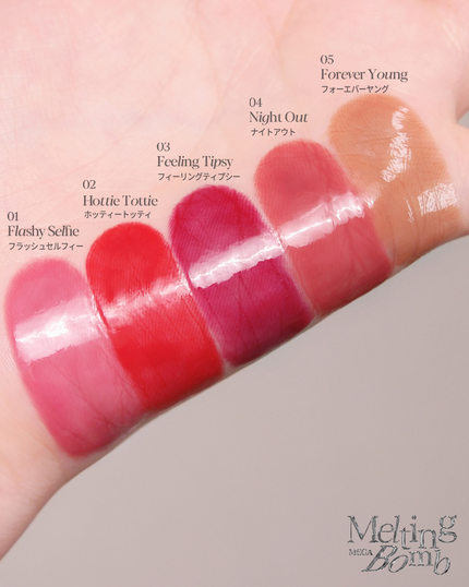 メガメルティングバーム/espoir/リップライナーを使ったクチコミ(8枚目)