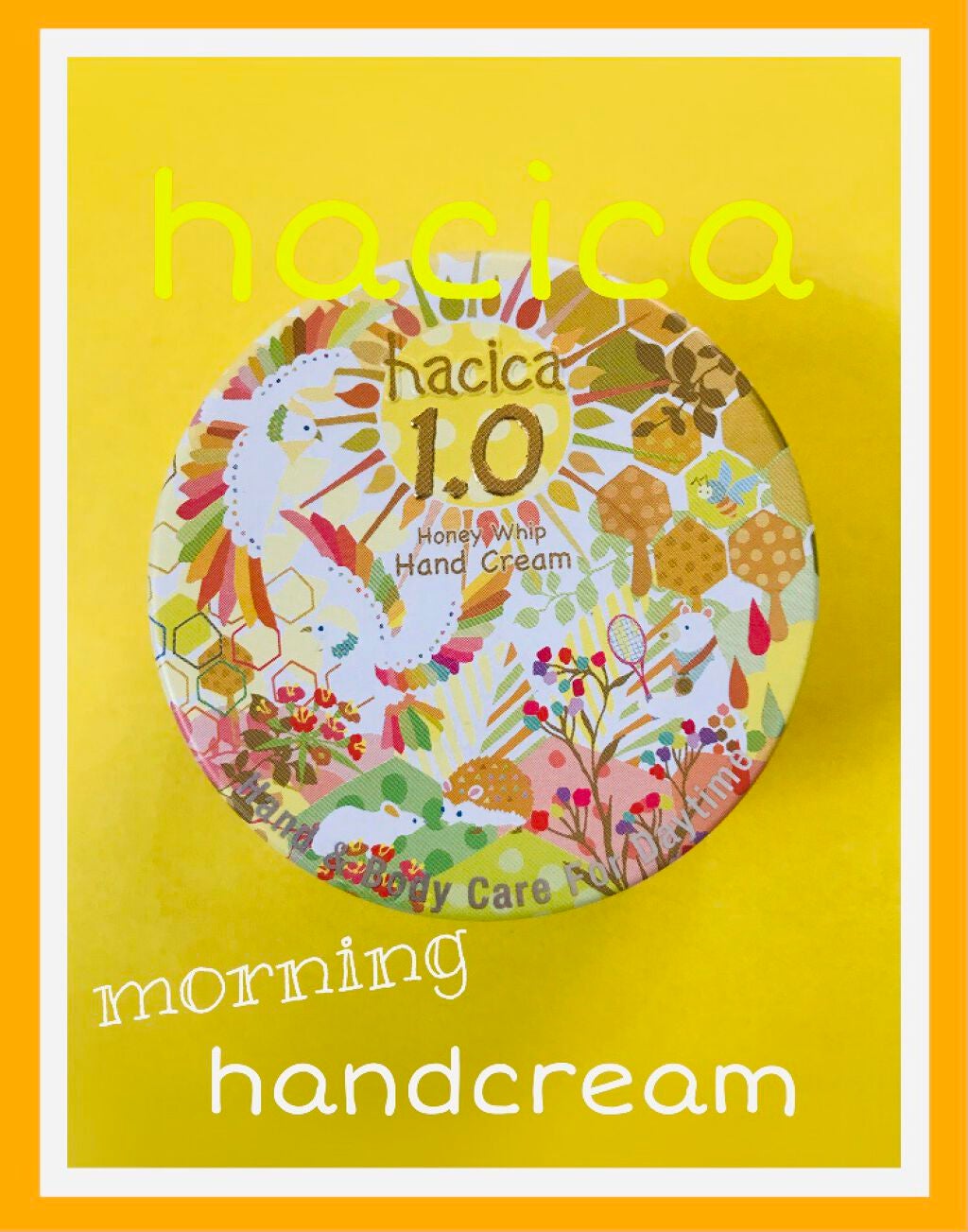 ハニーホイップ ハンドクリーム 1.0/hacica/ハンドクリームを使ったクチコミ(1枚目)