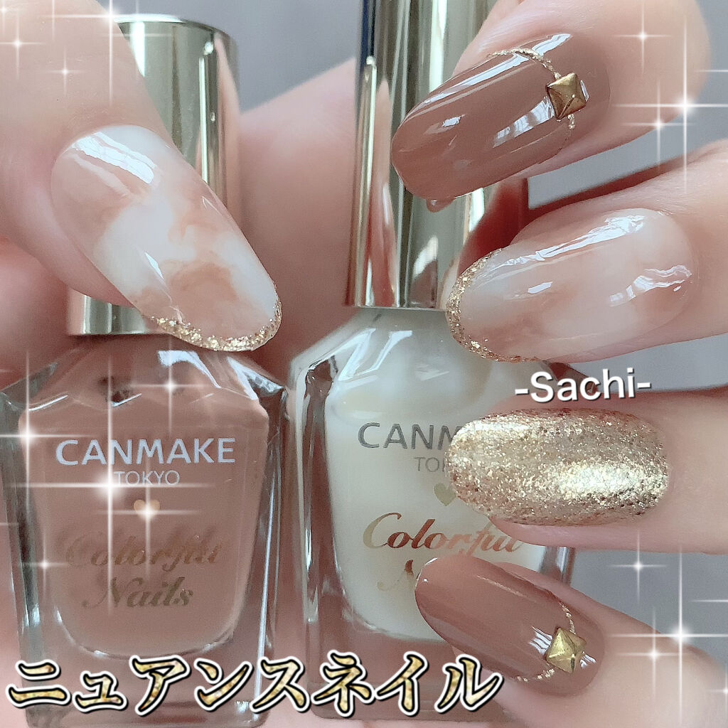 #セルフネイル,#ニュアンスネイル,#大人ネイル,#簡単ネイルのネイルデザイン