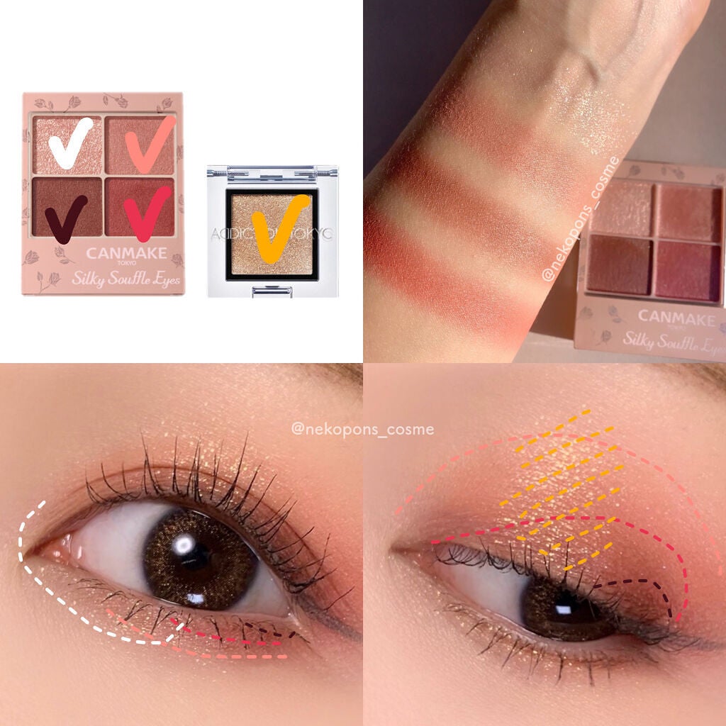 アディクション ザ アイシャドウ スパークル/ADDICTION/単色アイシャドウを使ったクチコミ(3枚目)