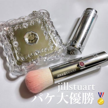 ミックスブラッシュ コンパクト N 07 sweet primrose/JILL STUART/パウダーチークを使ったクチコミ（1枚目）