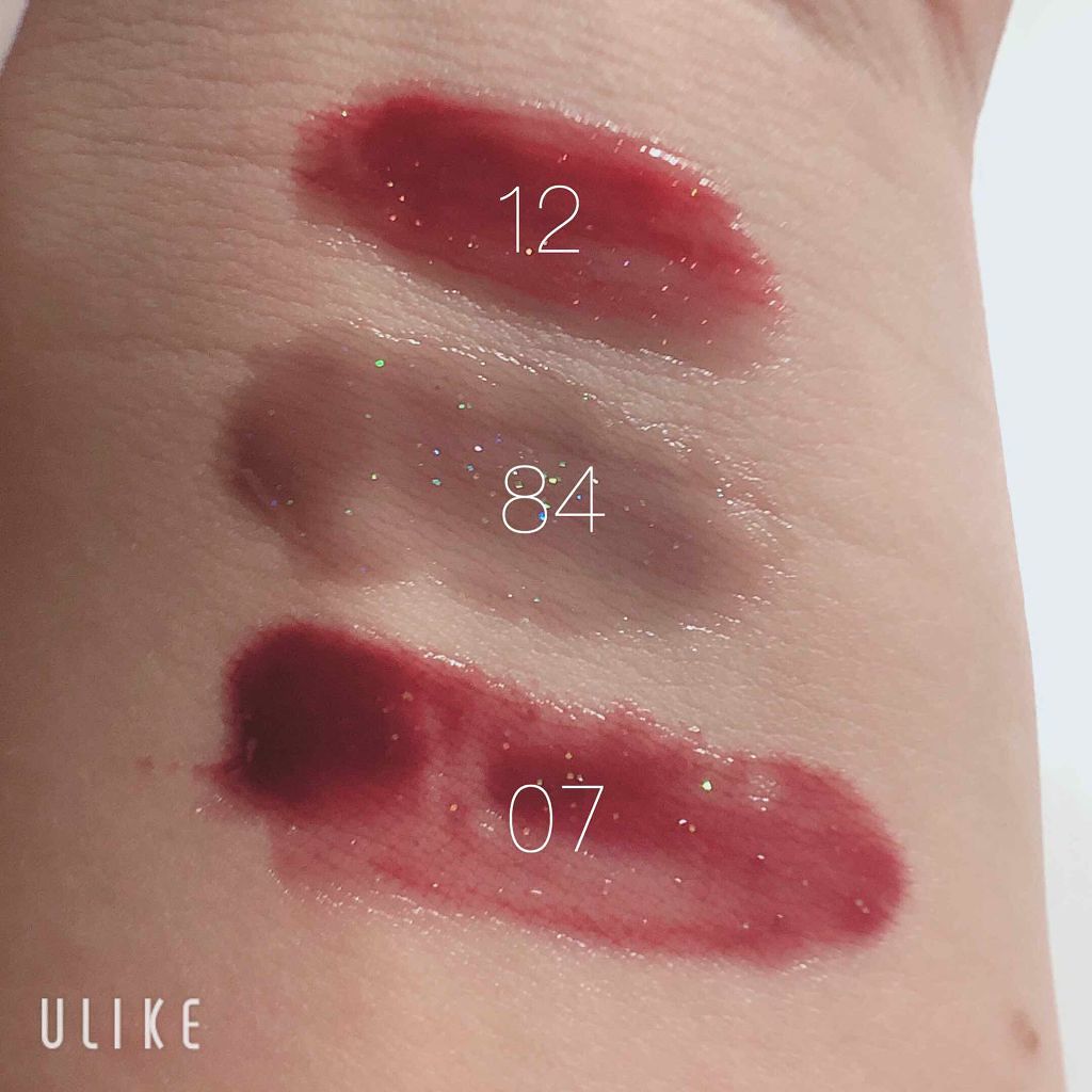 スパークリングツイストルージュ/MAJOLICA MAJORCA/リップグロスを使ったクチコミ(2枚目)