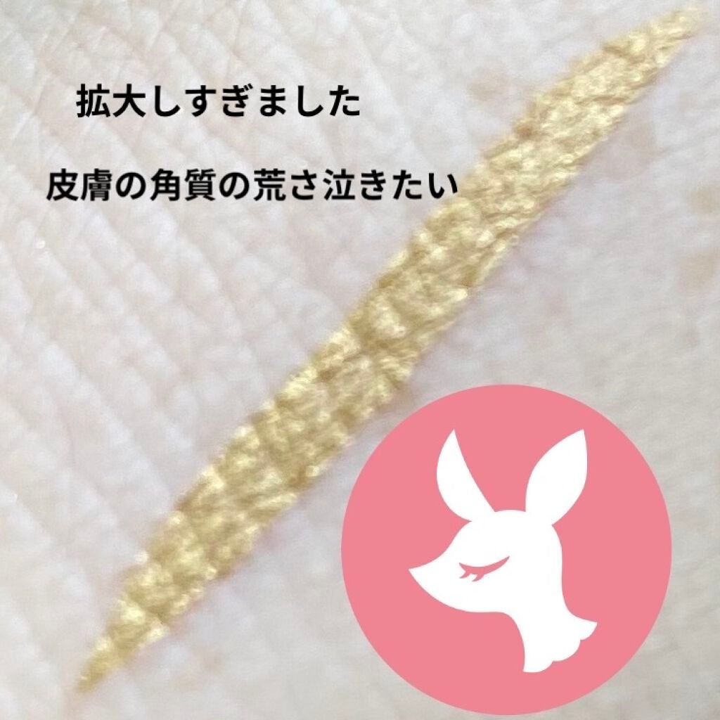 カレンデュラアイライナーリキッド/SHIRO/リキッドアイライナーを使ったクチコミ(3枚目)