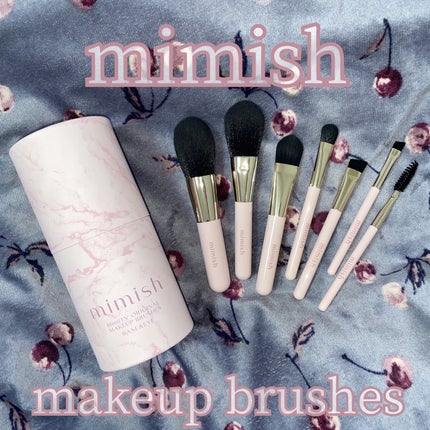 メイクブラシセット/mimish/その他キットセットを使ったクチコミ(1枚目)