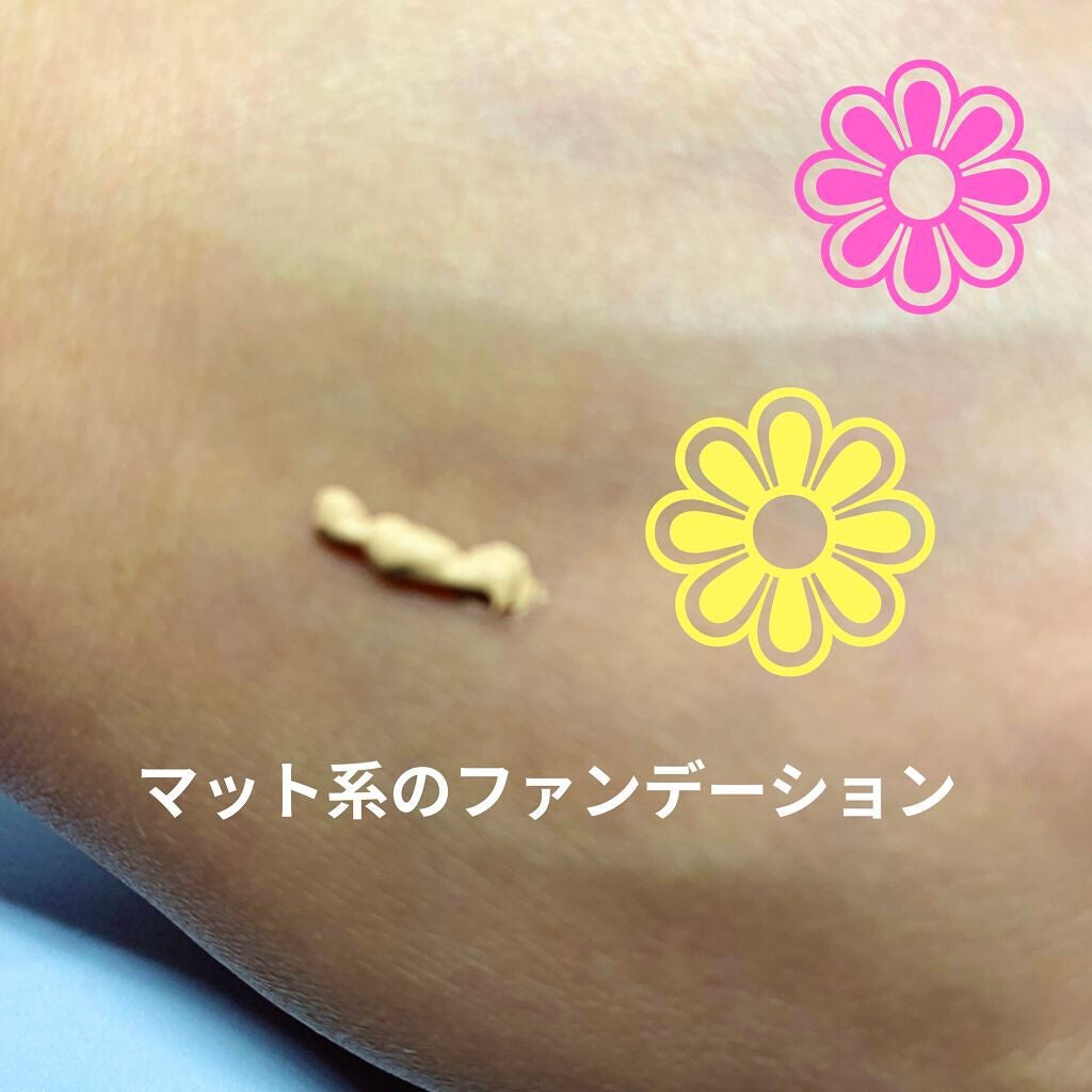 トゥルーリキッドモイスチャーUV/マキアージュ/リキッドファンデーションを使ったクチコミ(3枚目)