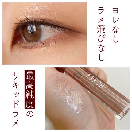 ラグジュアリーパレット/Charlotte Tilbury/アイシャドウパレットを使ったクチコミ(1枚目)