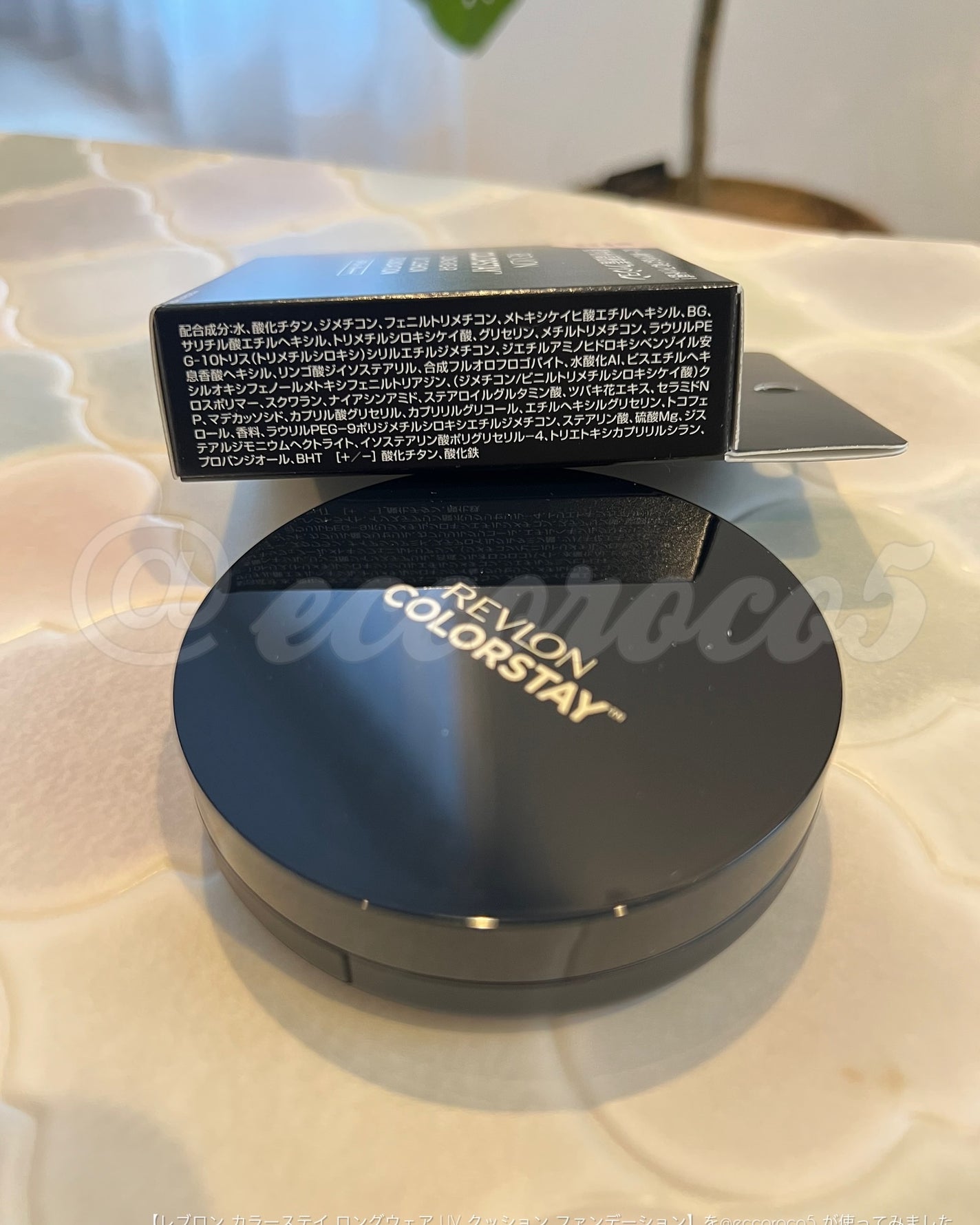 レブロン カラーステイ ロングウェア UV クッション ファンデーション/REVLON/クッションファンデーションを使ったクチコミ(5枚目)