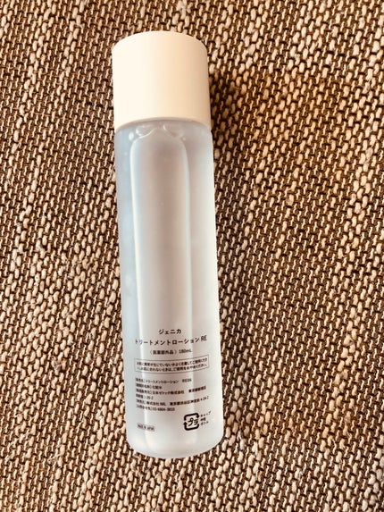 ジェニカ トリートメントローション RE/GENICA/化粧水を使ったクチコミ(2枚目)