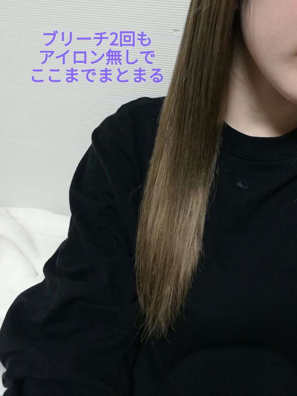 H&Hリペアヘアマスク/john masters organics/ヘアマスク・ヘアパックを使ったクチコミ(1枚目)