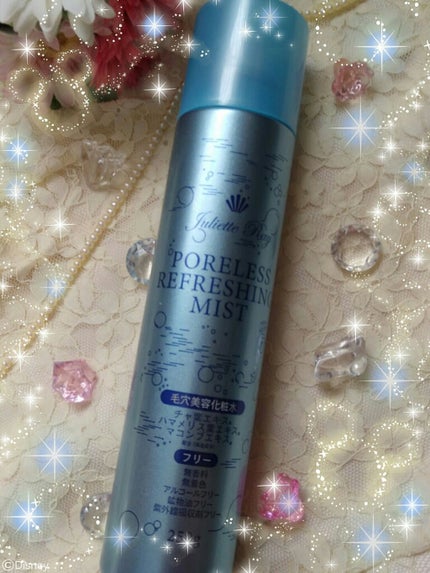 スパークリングエッセンスウォーター/ジュリエットレイ/化粧水を使ったクチコミ(1枚目)