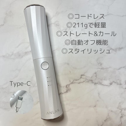 ヒートブラシ/ANLAN/ヒートブラシを使ったクチコミ(2枚目)