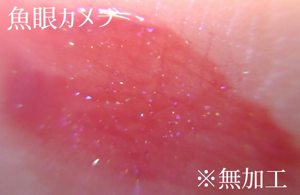 アピュー ジューシーパン スパークリングティント/A’pieu/口紅を使ったクチコミ(2枚目)