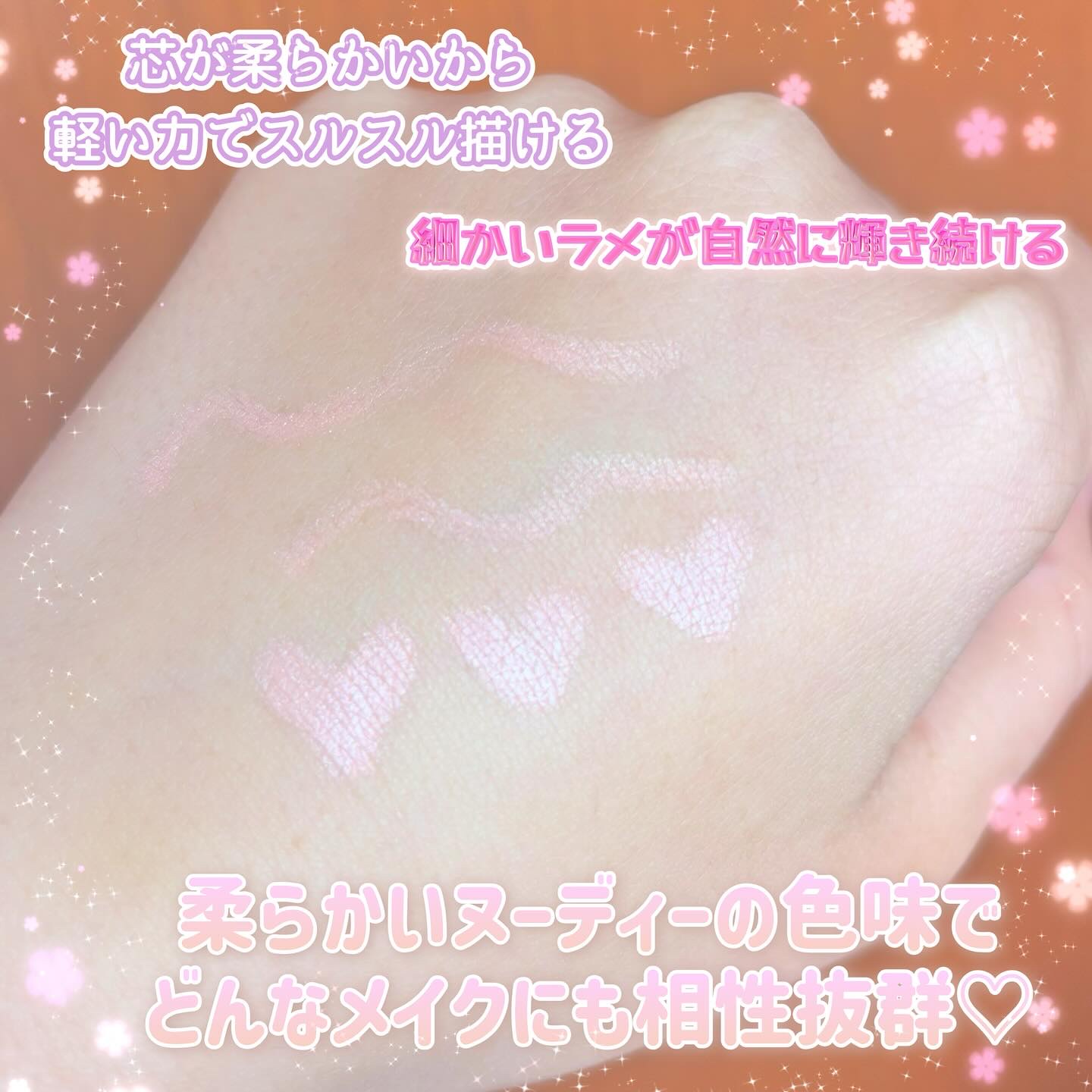 アートクラス フロッタージュペンシル/too cool for school/スティックアイシャドウを使ったクチコミ（3枚目）