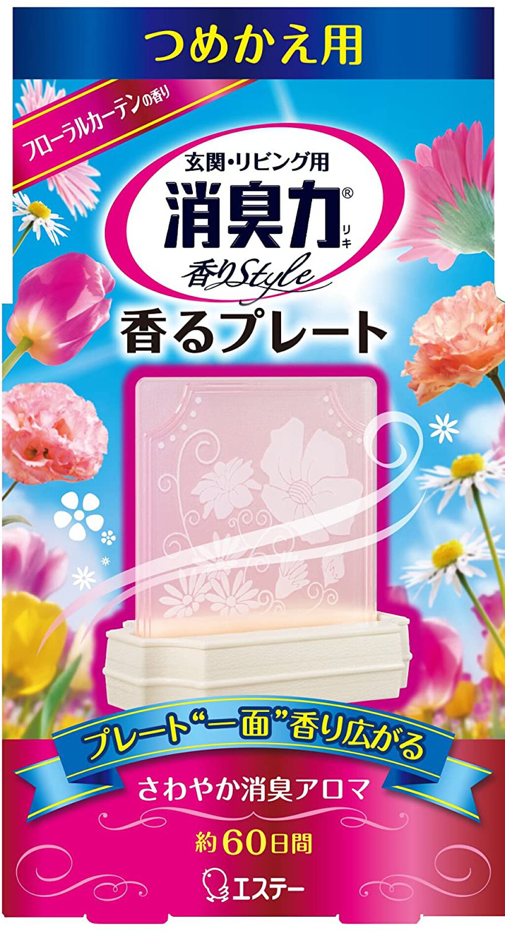 玄関リビング用消臭力香るプレート つめかえフローラルカーテン