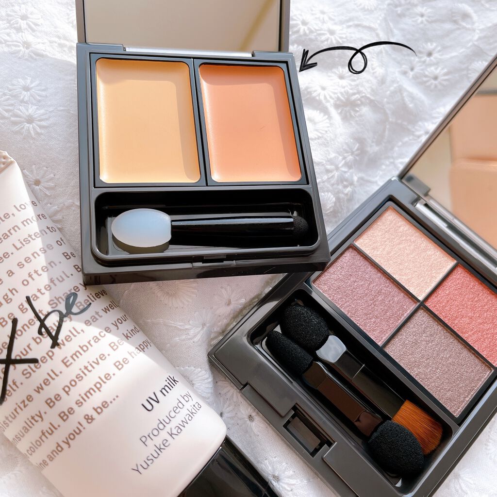 &be ファンシーラー/＆be/パレットコンシーラーを使ったクチコミ（1枚目）