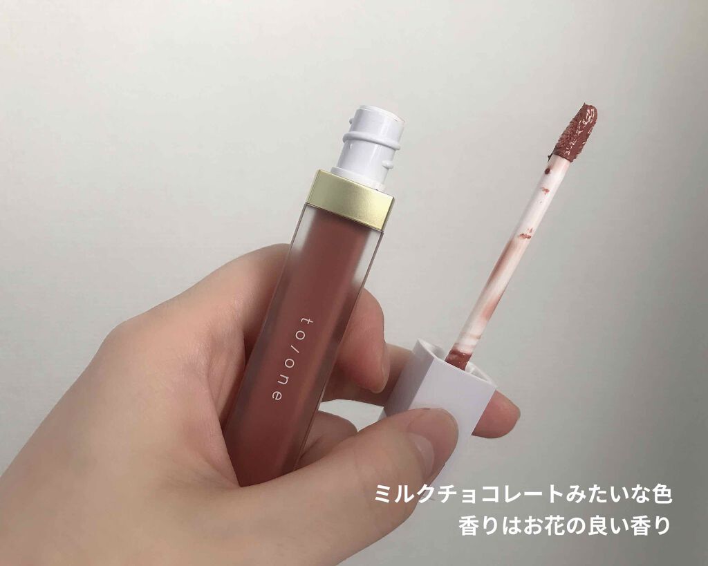 トーン ペタル エッセンス カラー バター/to/one/リップグロスを使ったクチコミ(2枚目)